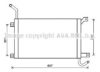 AVA QUALITY COOLING AU2223 Radiator, engine cooling